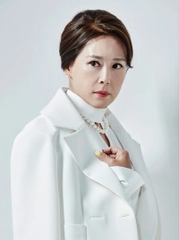 چا هوا یئون چا هوا یئون