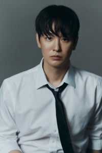 چو دونگ این