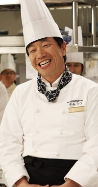 پارک چول مین