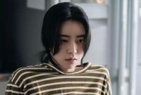 لیم جی یون لیم جی یون