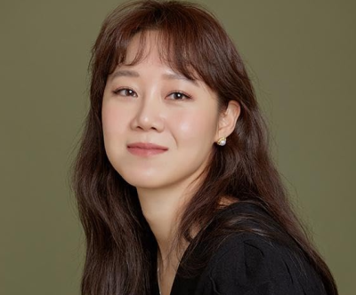 گونگ هیو جین