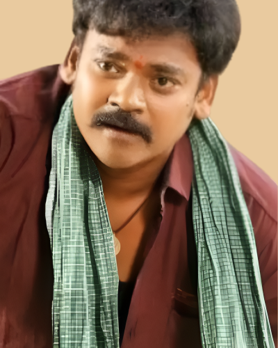 شاکالا کا شانکار شاکالا کا شانکار