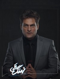 حسین یاری - Hossein Yari

