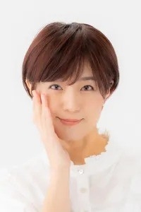 یومی کاکازو