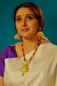 مالاویکا اَواینش