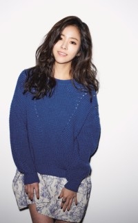 هان جی مین هان جی مین