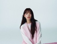 پارک شین هه پارک شین هه