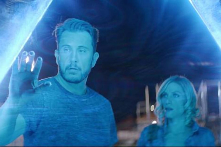 شهر بیگانه ها