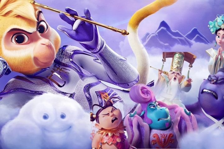 شیمی: اولین شاه میمون