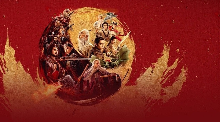 آفرینش خدایان 2: نیروی شیطان