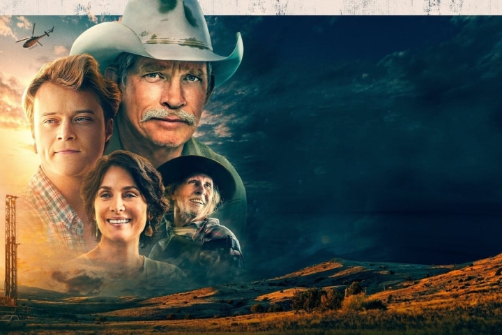 تگزاس تصادفی