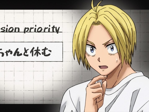 حمام راف هاوس