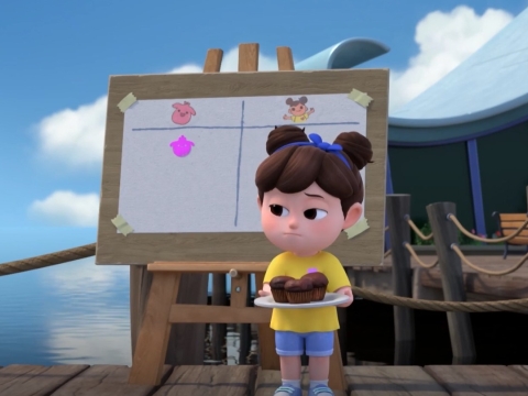 قسمت چهل و نهم