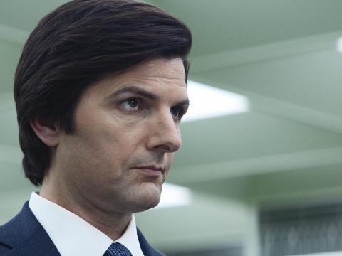 چیخای باردو