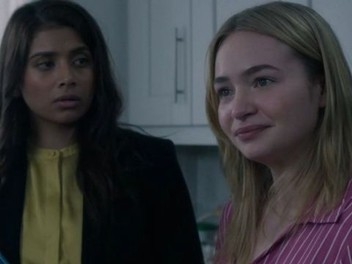 هارلینگ (قسمت دوم)