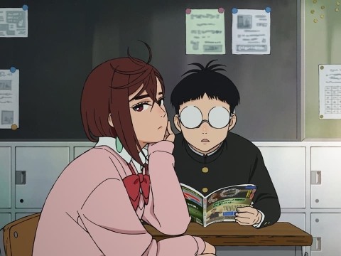 عشق اینطوری شروع میشه، میدونی!