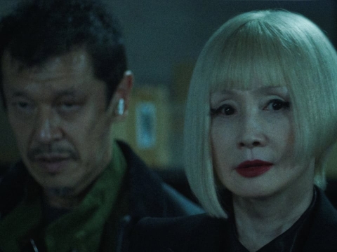 کتاب راهنمای تاریکی