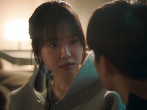 زمین خانه ما