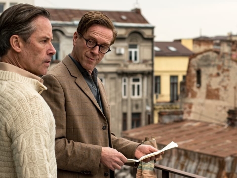 بوم-اوه-یاتاتاتاه