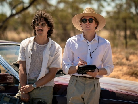 ژاکت مارکی ماتین سفید