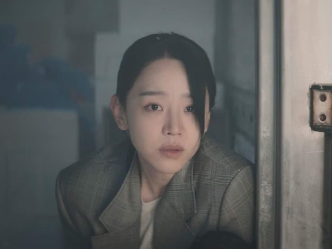 پیوند میان تو و من