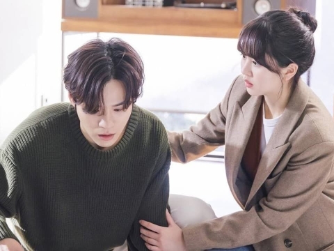 آغاز یک رابطه جدید