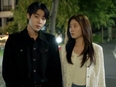 یک شروع جدید