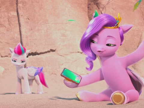 پرتره یک شاهدخت