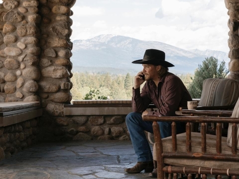 دنیا را دادن