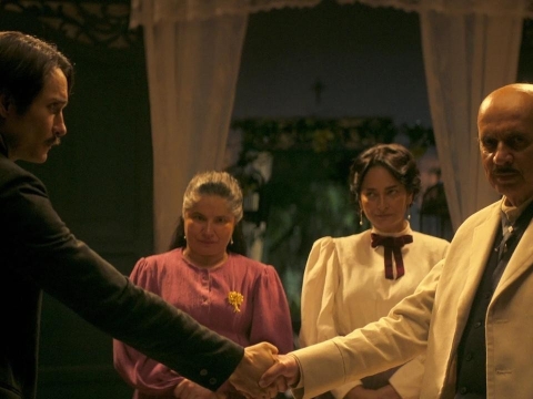 رمیدیس موسکوته