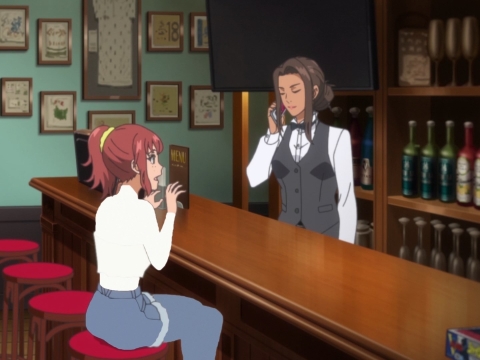 قسمت دوازدهم