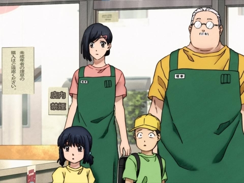 آدمکش افسانهای