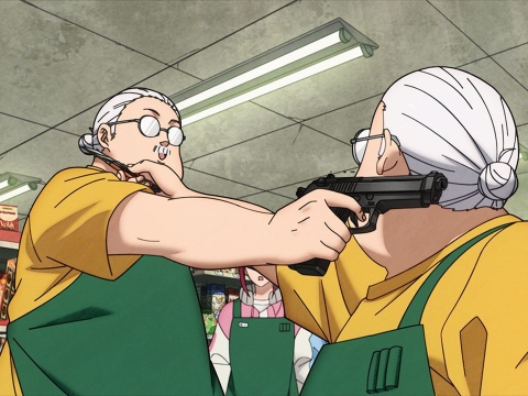 به پارک قند خوش آمدید!