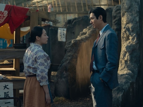 فصل چهاردهم