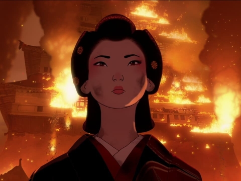 آتشسوزی عظیم ۱۶۵۷