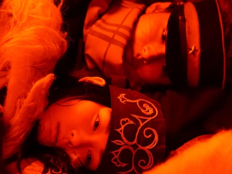 کوه تایسِتسو