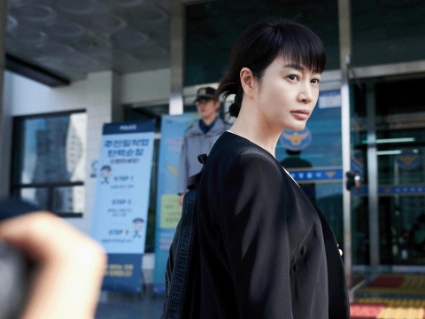 اوه، سوریونگ