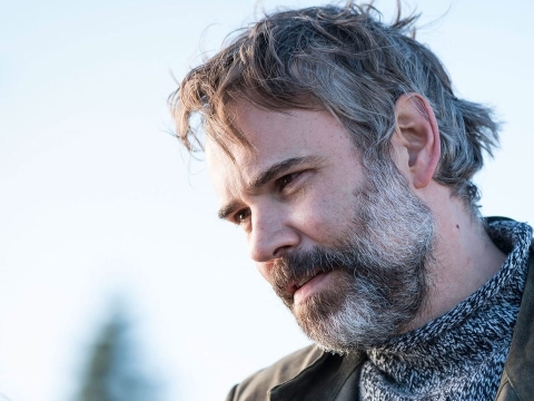 سقوط از مقام