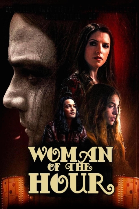 فیلم زن سرنوشت ساز