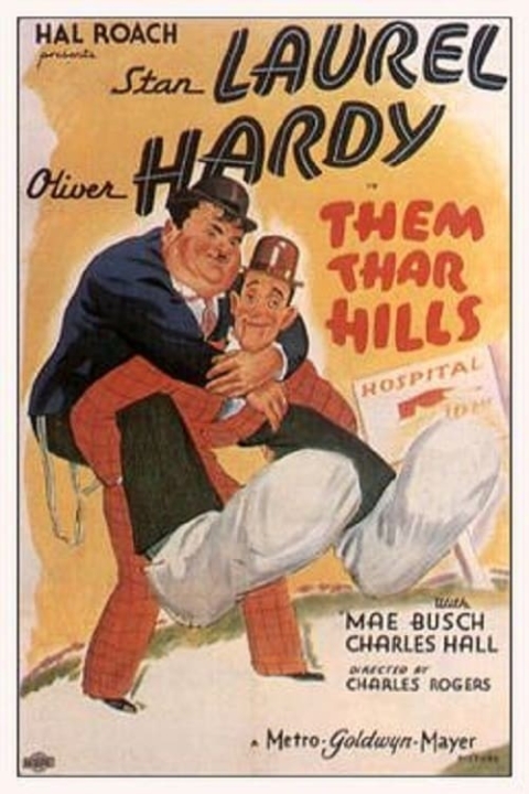 فیلم در کوهستان