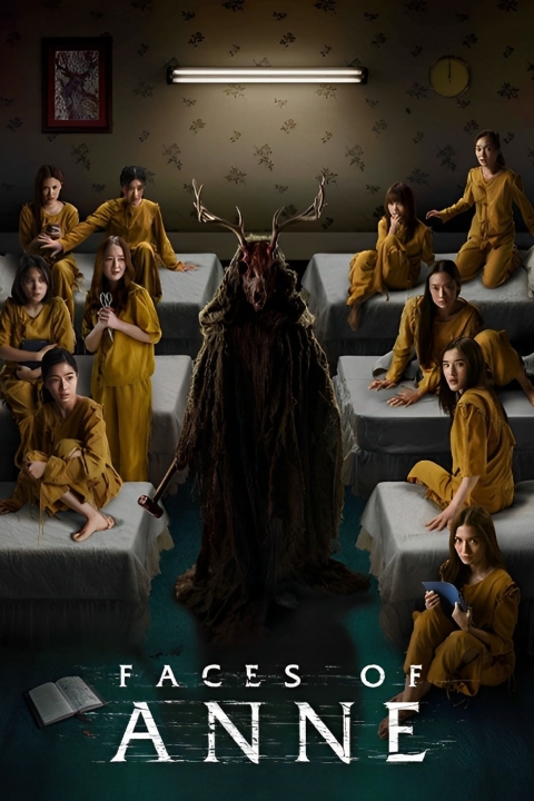 فیلم چهره‌های آن