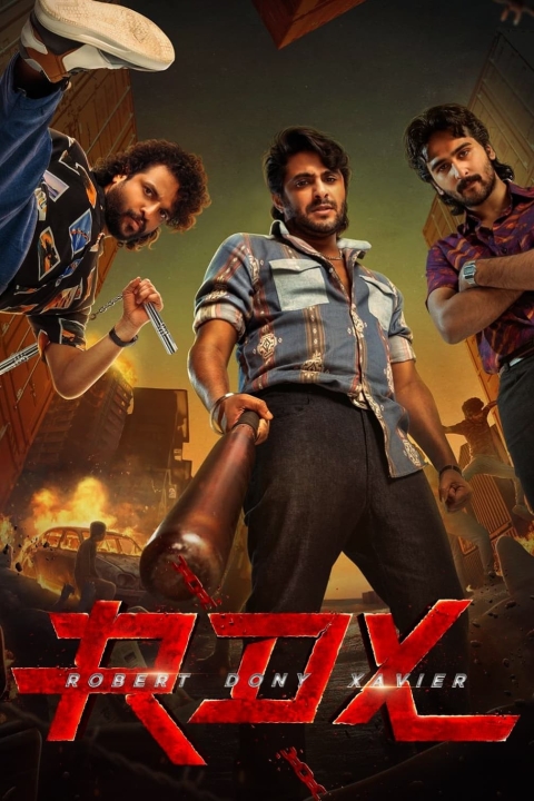 فیلم آر دی اکس: رابرت دونی خاویر