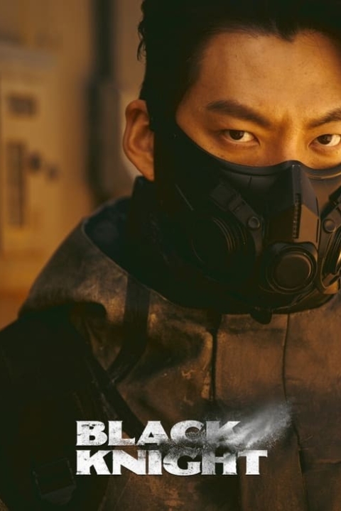 سریال شوالیه سیاه