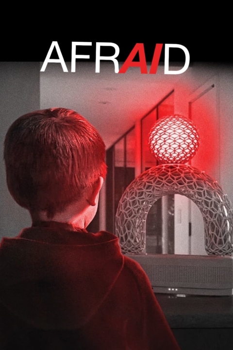 فیلم وحشت زده