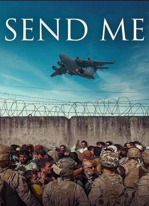 فیلم برای من بفرست