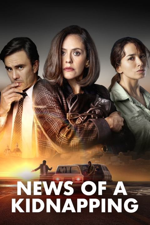 سریال اخبار یک آدم‌ربایی