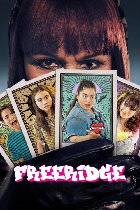 سریال بی‌قاعده