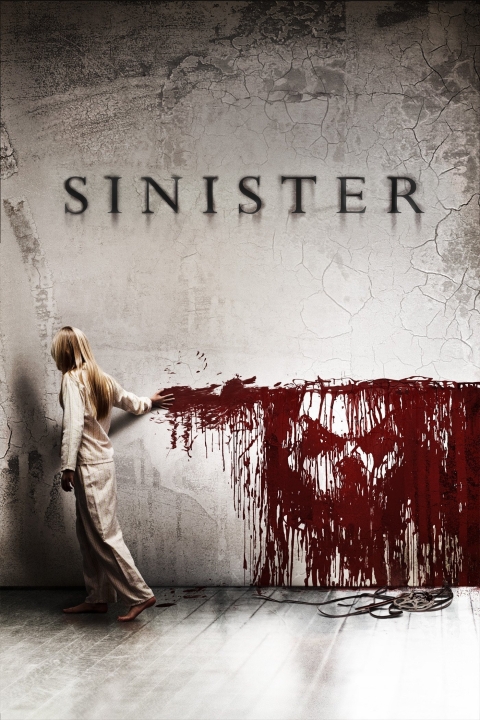 فیلم شوم