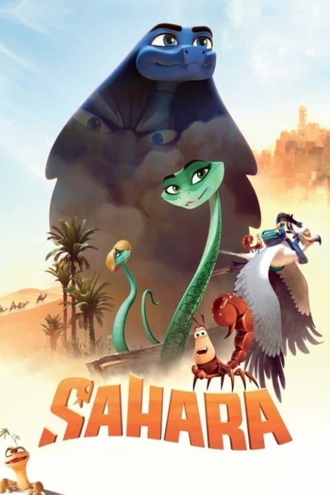 فیلم صحرا