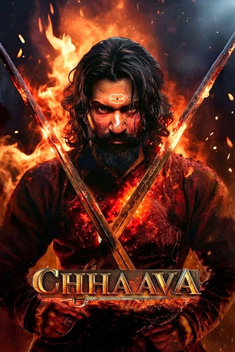 فیلم شیرزاد